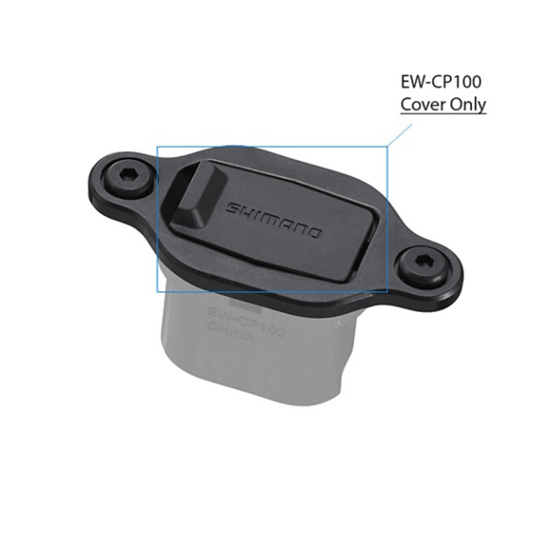 Shimano EW-CP100 Charging Port Cover Black