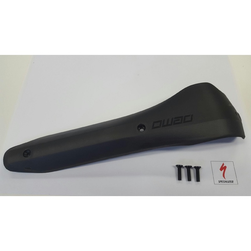 MSC MY15 Specialized Demo Carbon Downtube Protector With Bolts
