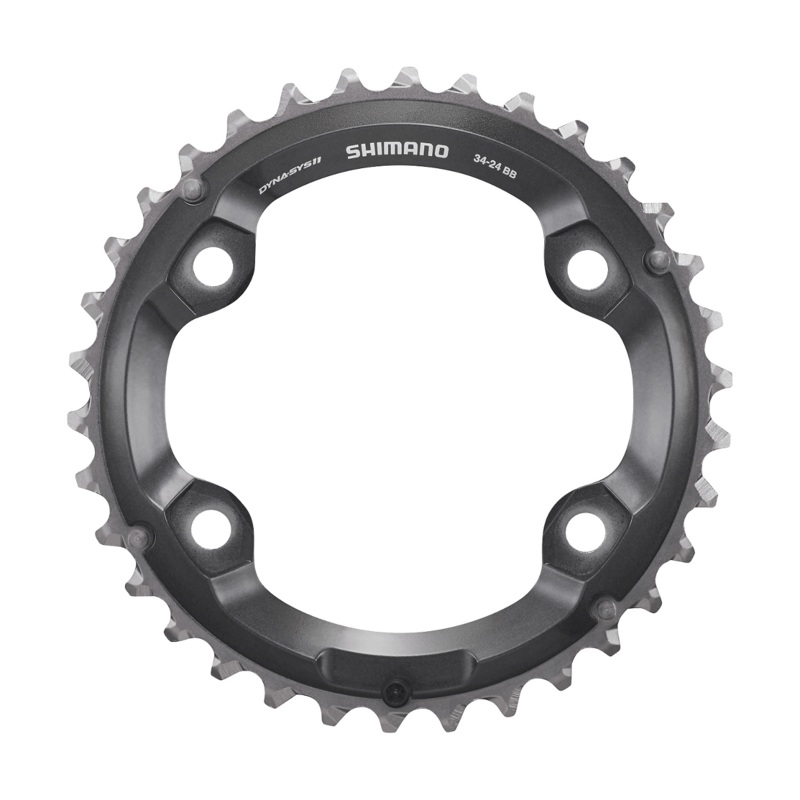 Chainring Shimano Deore XT FC-M8000-2/FC-M800-B2 3x11s 34t Black