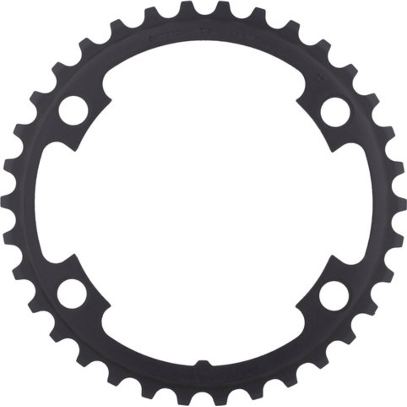 Shimano Tiagra FC-4700 10-speed Chainring