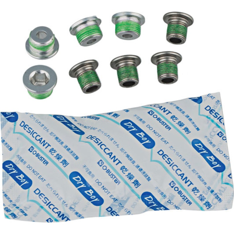 Truvativ Chainring Bolts for 2-speed XX