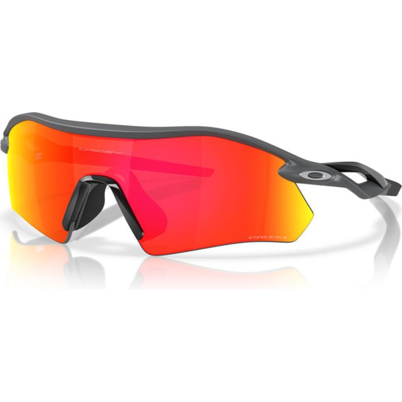 Oakley Radar Plate Sports Glasses