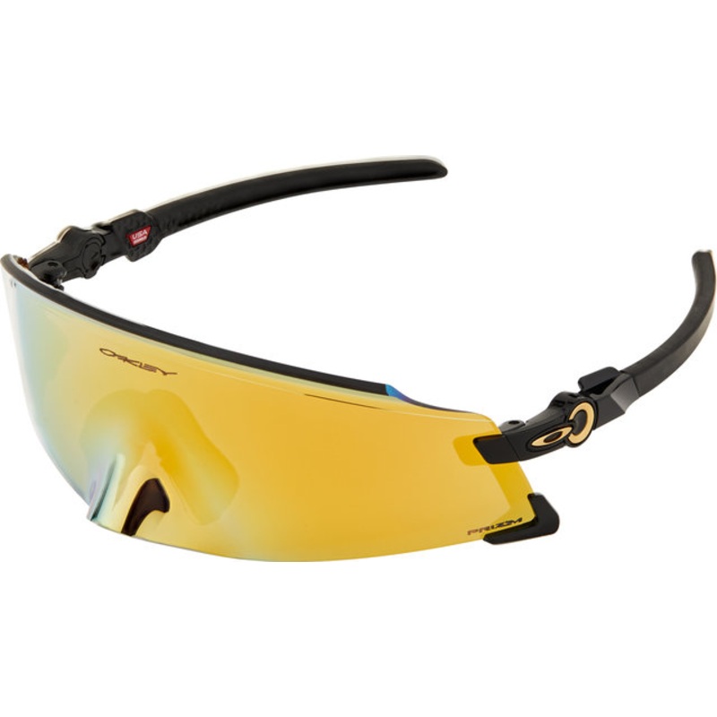 Oakley Kato Sports Glasses