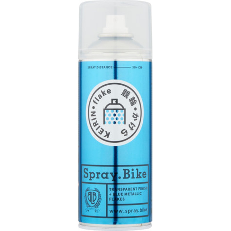 Spray.Bike Keirin Spray Paint